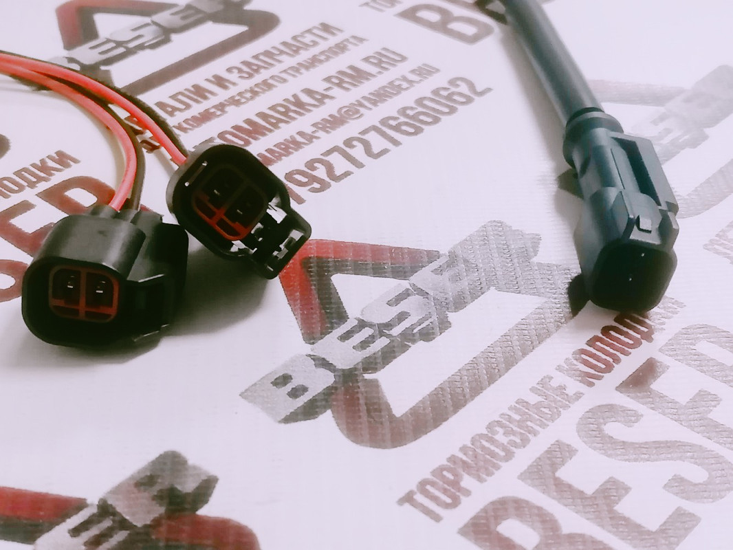 Разъем датчиков АБС Форд Транзит с 2014года (1)